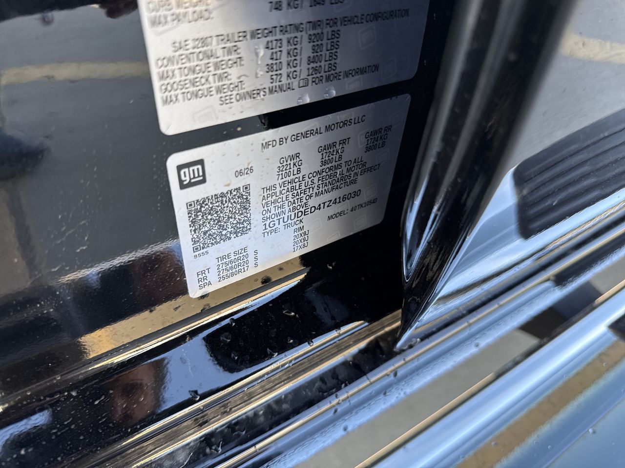 2026 GMC Sierra 1500 SLT
